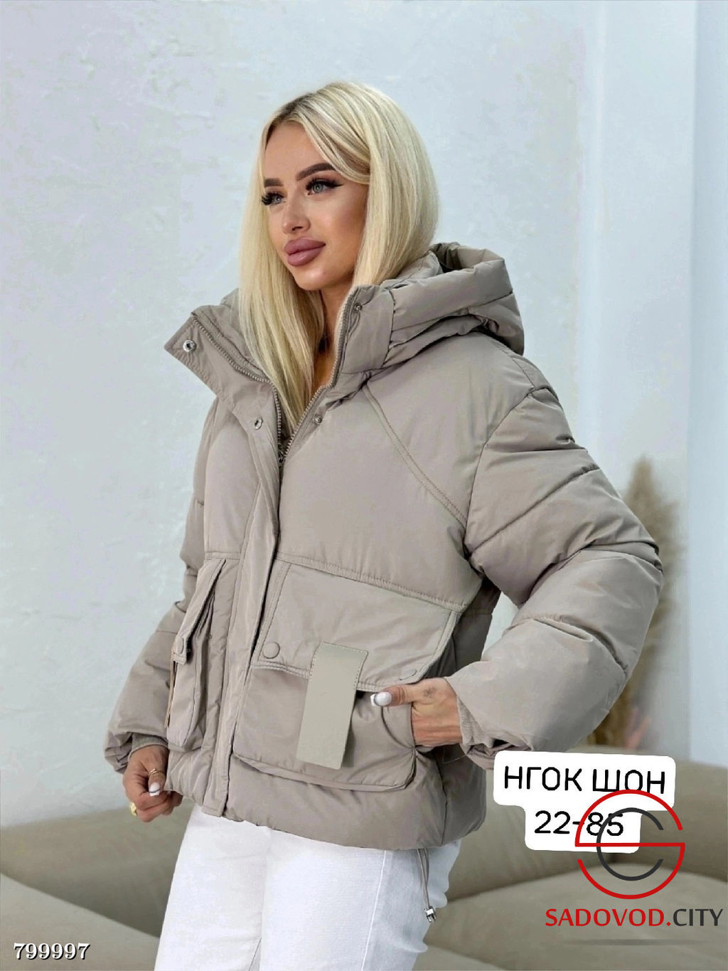 Куртка из холлофайбера женская - Bruno фото 2