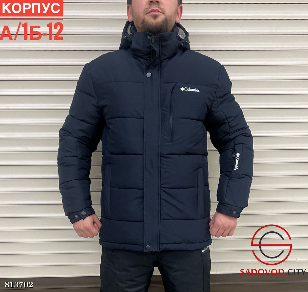 Куртка для мужчин с капюшоном - Bruno фото 3