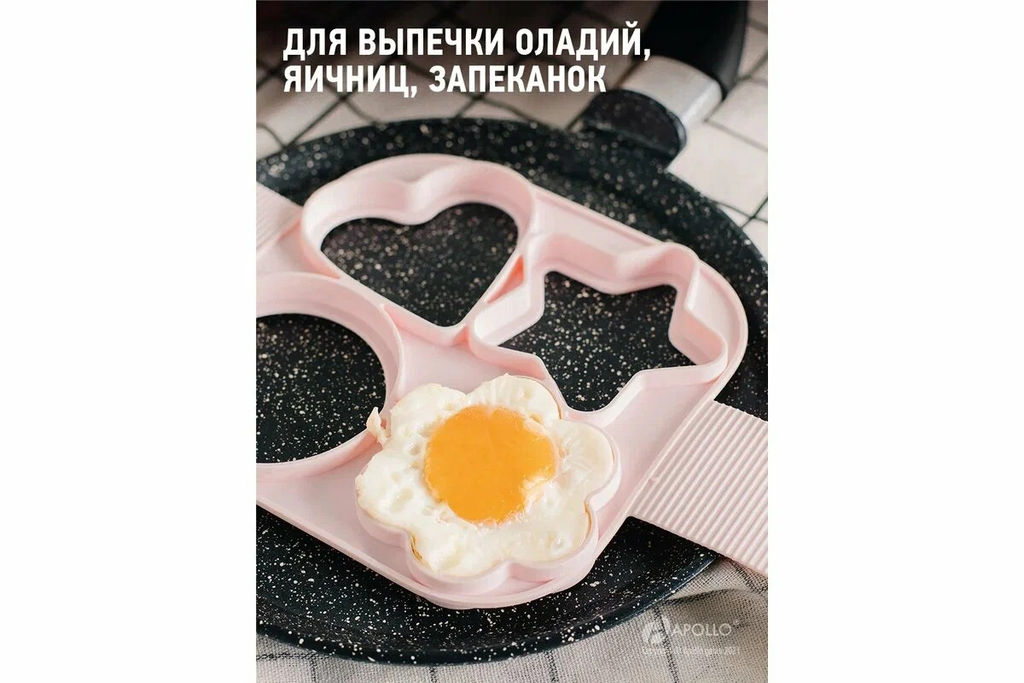 61228 Фигурная форма силиконовая