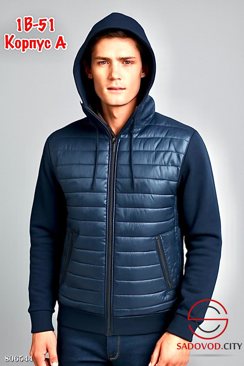 Толстовка с начёсом на молнии - Bruno фото 22