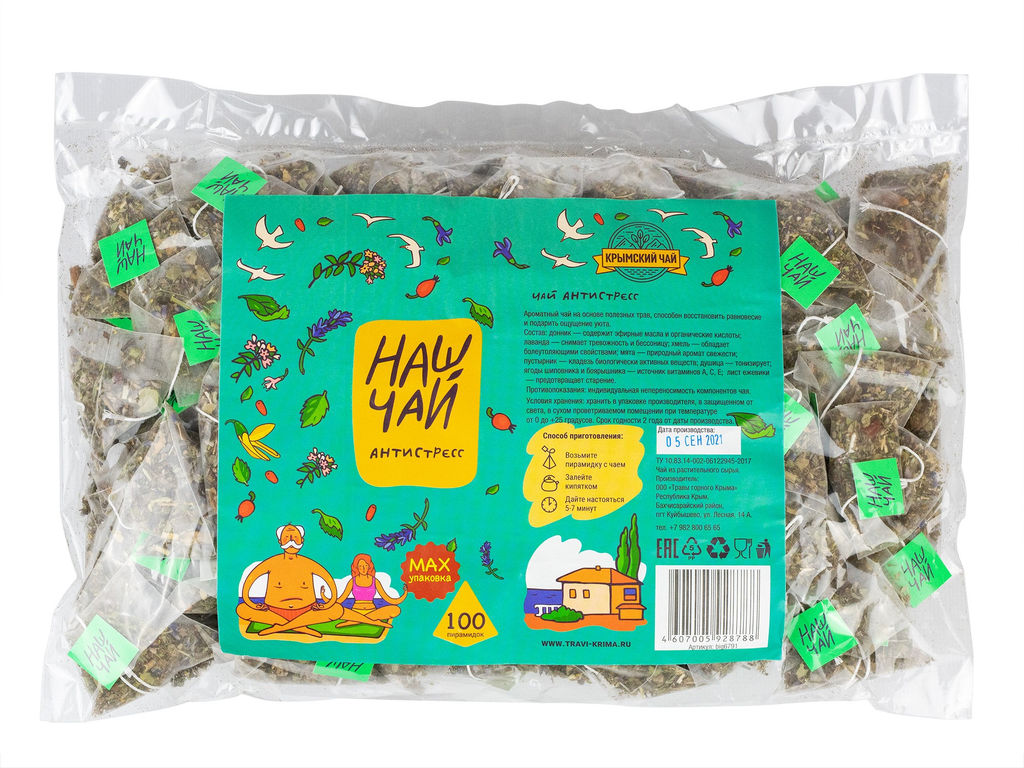 Наш Чай антистресс, 100 пирамидок - Травы горного крыма фото 2