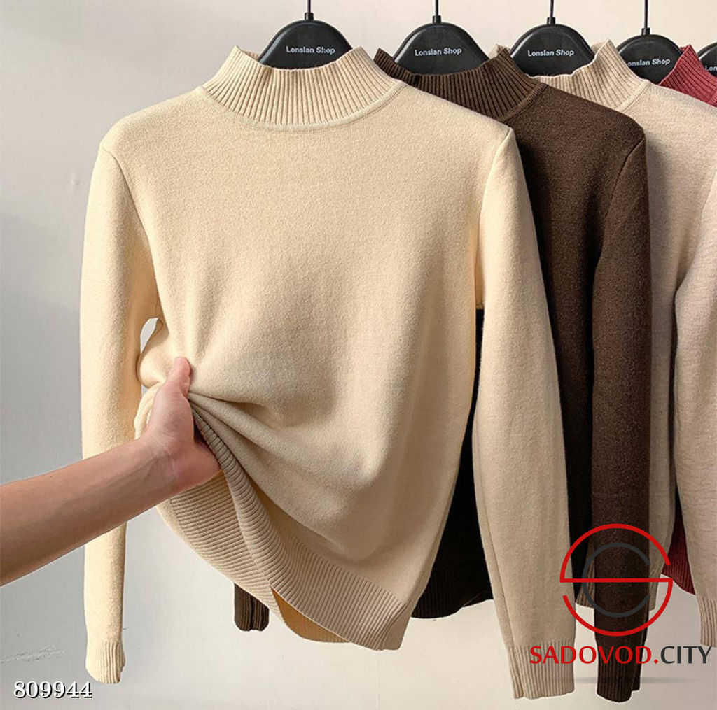 кофточка женская однотонная