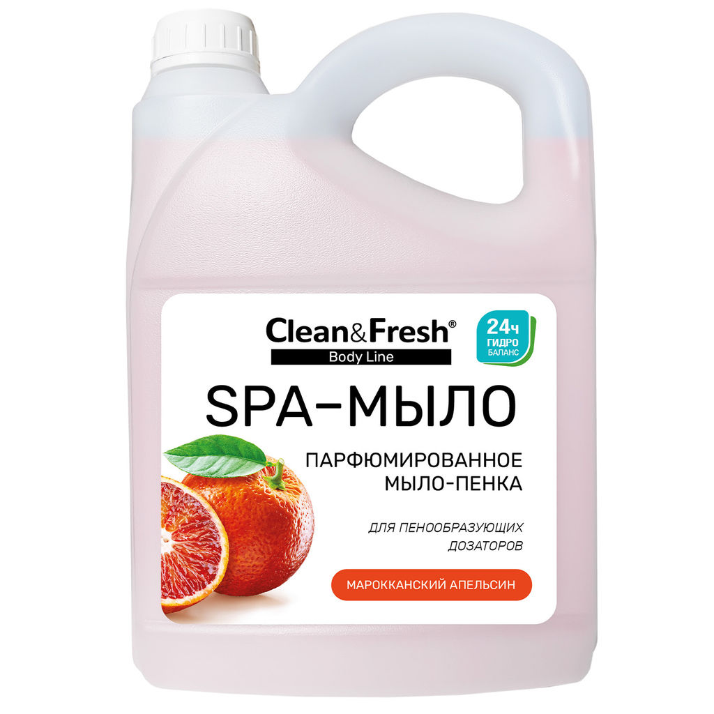 Мыло-пенка Clean&Fresh Апельсин, 2,7 л.