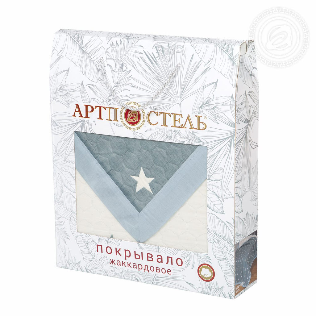 Млечный путь 240*235/1 шт. Жаккардовые (хлопок) - Артпостель фото 5