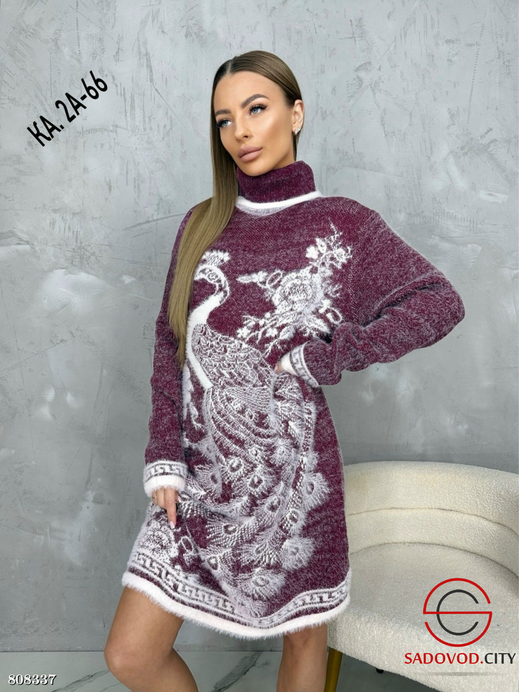 Туника женская, альпака - Bruno фото 4