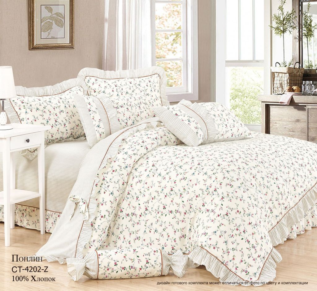 Постельное белье - Поплин Премиум 4202 (без рюшей) 2-спальный с Евро простыней - Luteks фото 2