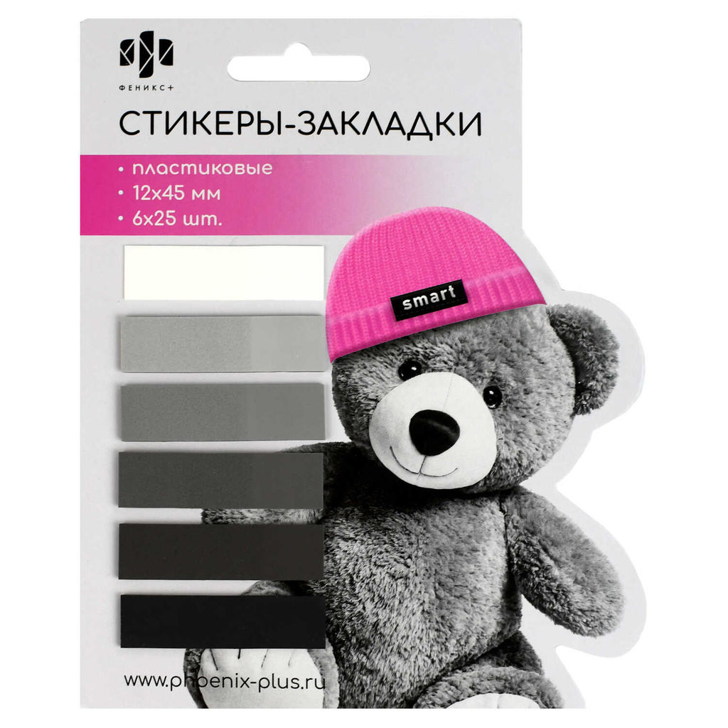 Стикеры-закладки пластиковые, 12x45 мм, 150 шт., арт. 70132 / 48 МИШКА В ШАПОЧКЕ