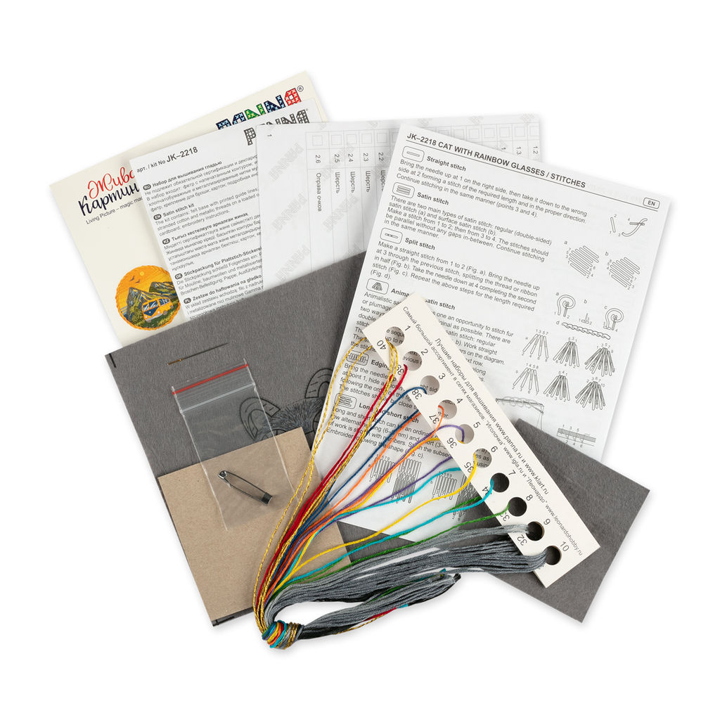 Набор для вышивания PANNA Живая картина JK-2218 Брошь. Кот в радужных очках 5.5 х 5.5 см
