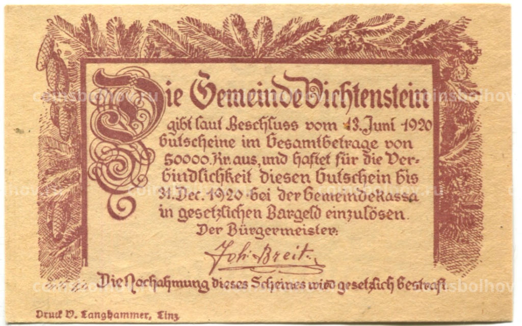 10 геллеров 1920 года Австрия Вихтенштайн (нотгельд)