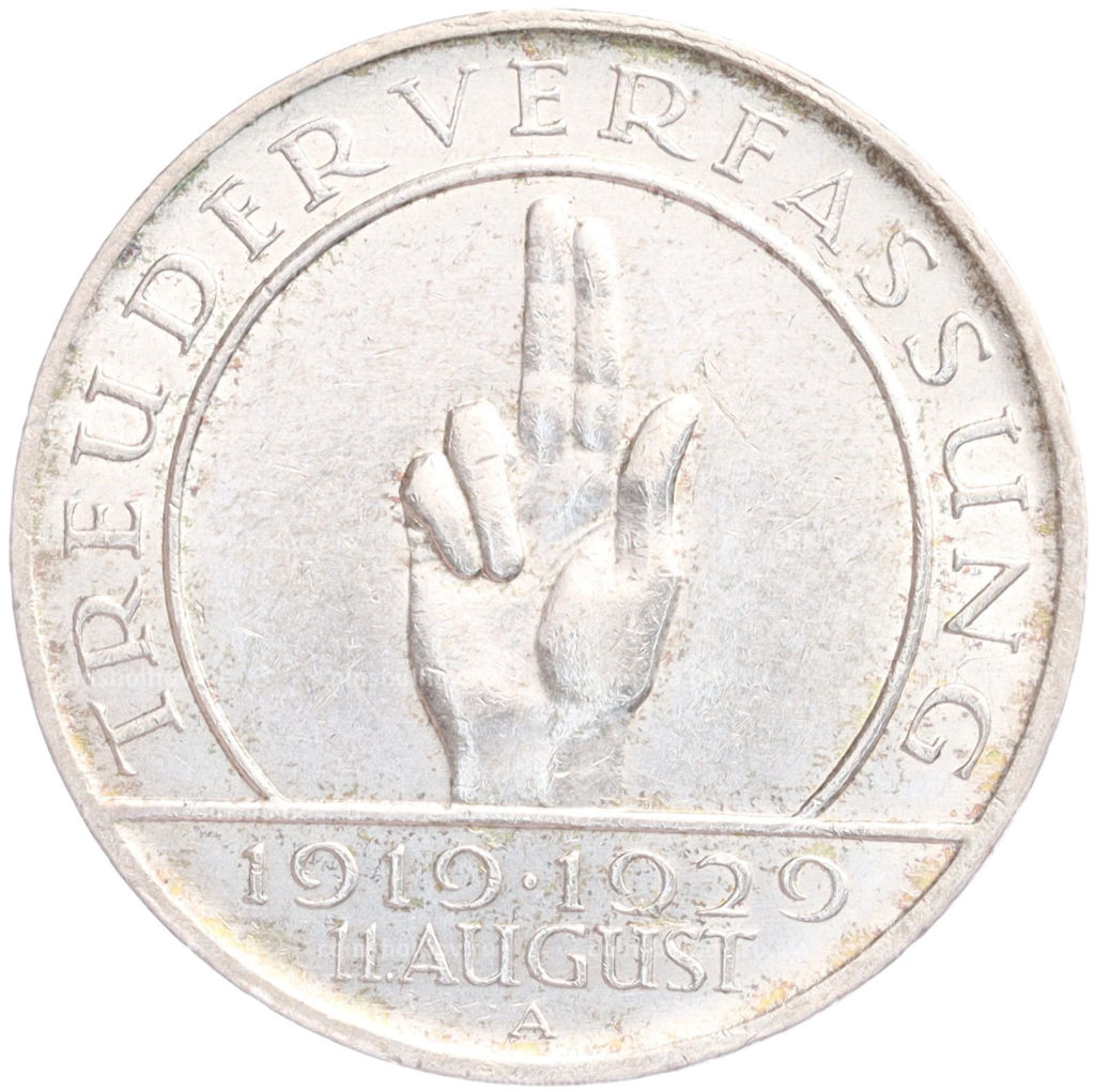 3 рейхсмарки 1929 года A Германия 10 лет Веймарской конституции