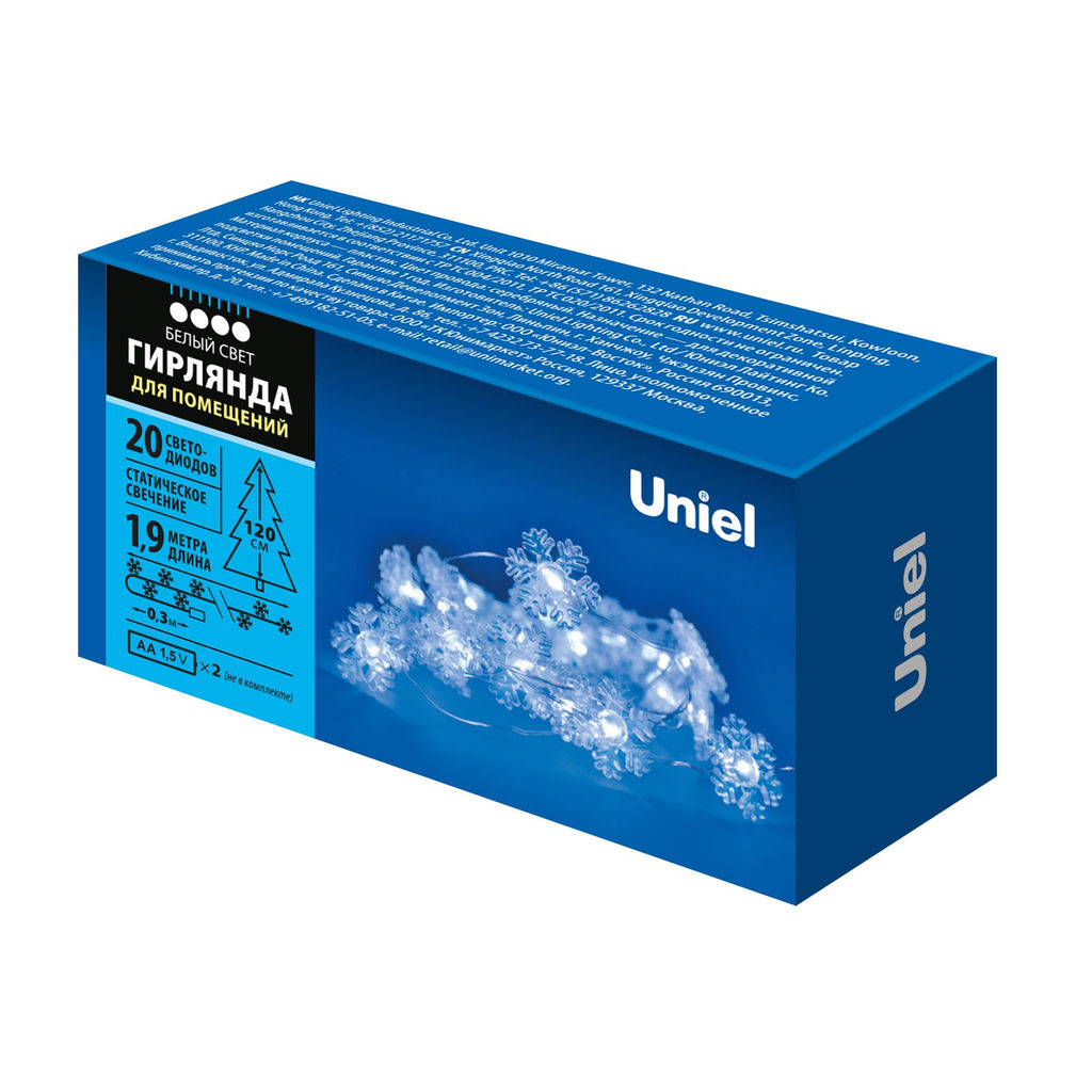 ULD-S1900-020/STB/2AA WHITE IP20 SNOWFLAKES MINI Гирлянда светодиодная на батарейках 2AA (не в/к), Снежинки мини, 1,9м. 20 светодиодов. Белый свет. Провод прозрачный. TM Uniel