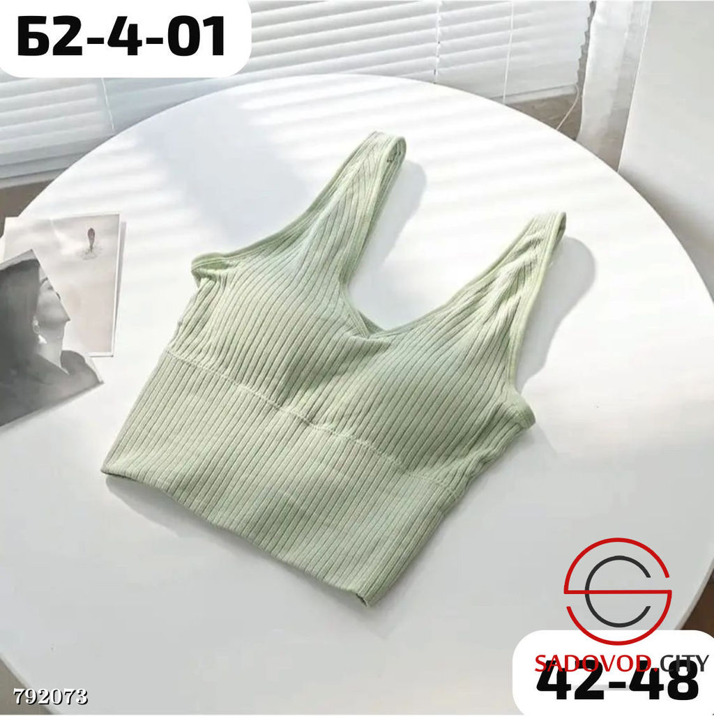 Топик женский однотонный