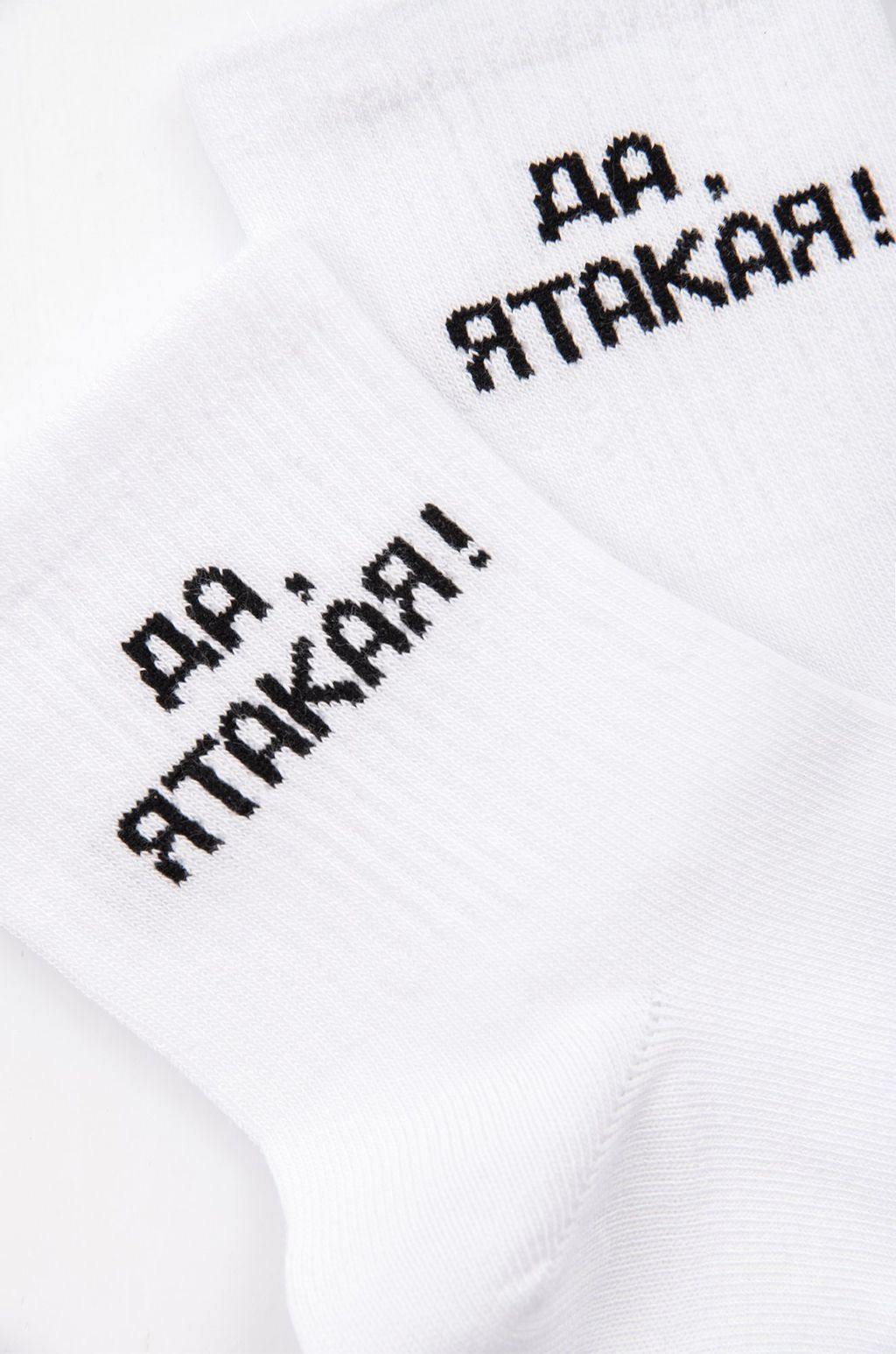 Набор носков 3 пары Happy Fox  фото 5