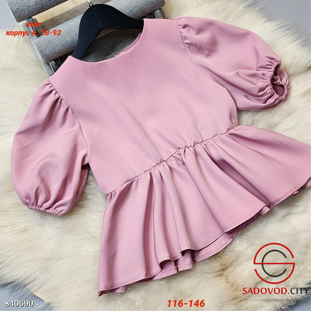 Детская блузка нарядная - Bruno фото 2