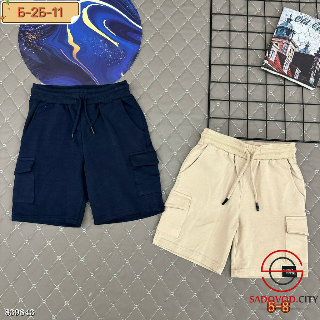 Шорты детские из хлопка - Bruno фото 6