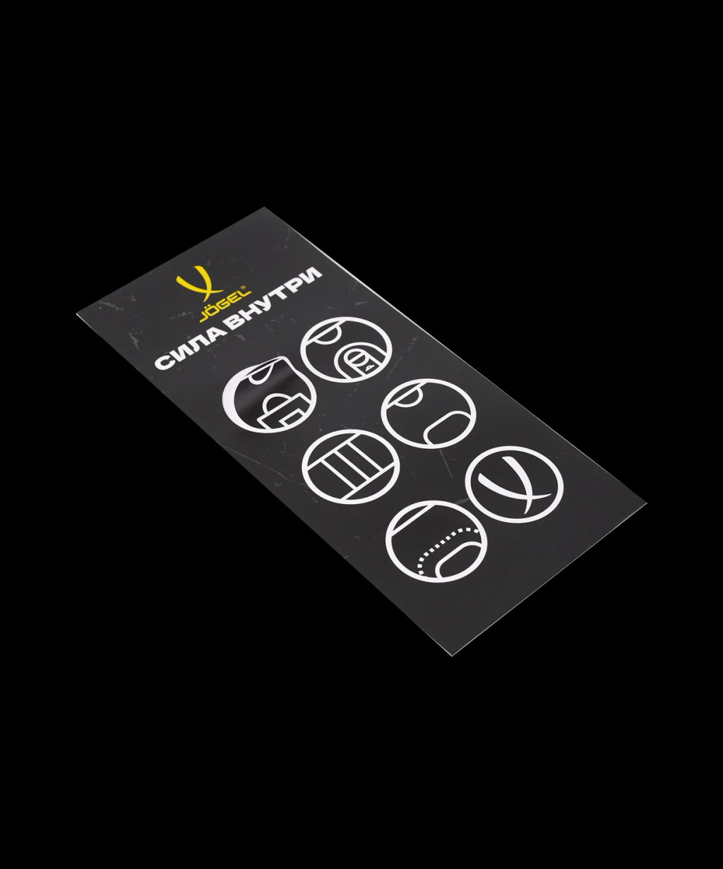 Кроссовки спортивные Jogel Lightray, голубой/красный  фото 5