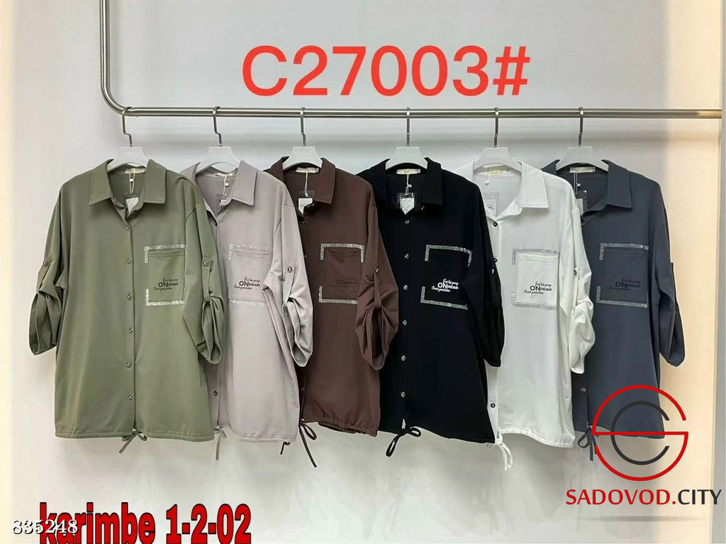 Рубашка женская с рукавами 3/4 - Bruno фото 7