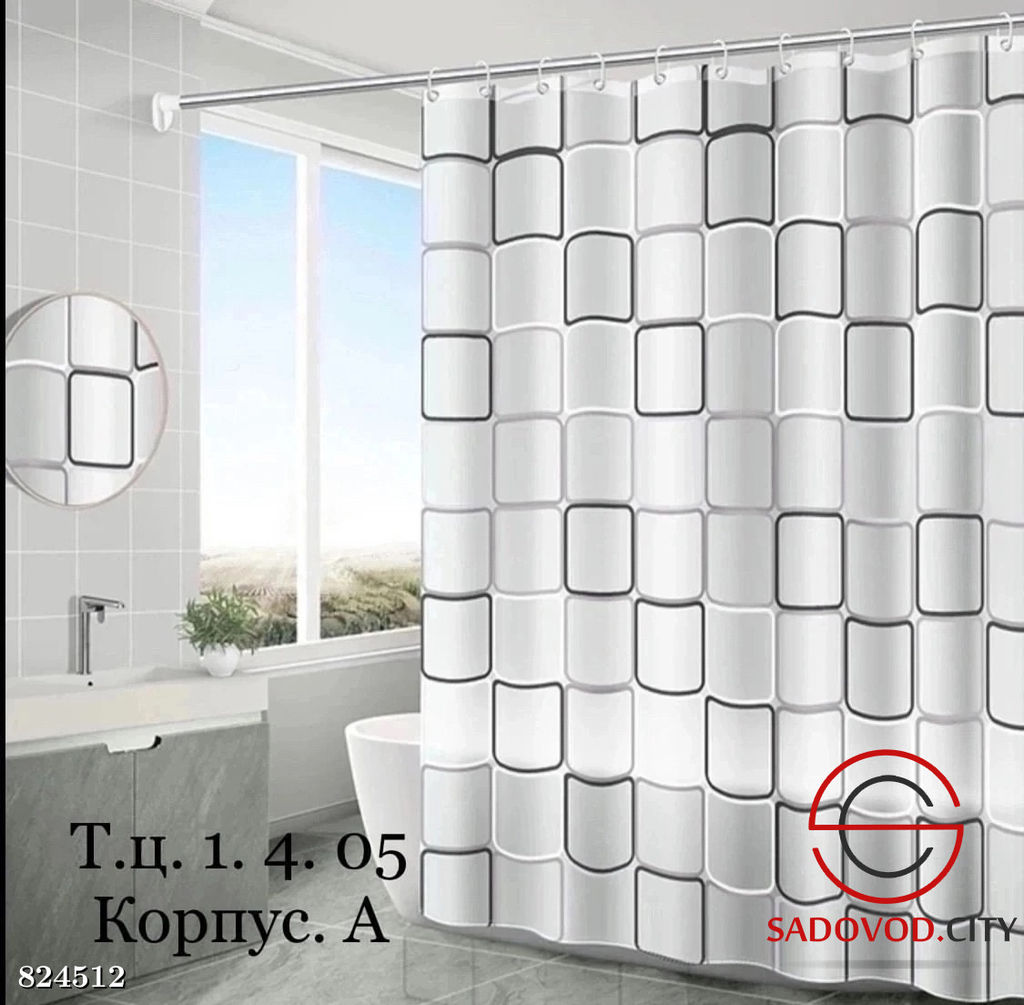 Шторы для ванной с рисунком