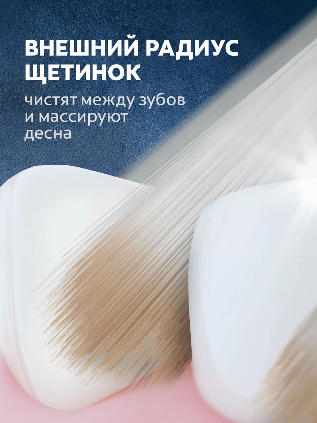 КОЛГЕЙТ з/щетки "Easy Comfort" средние