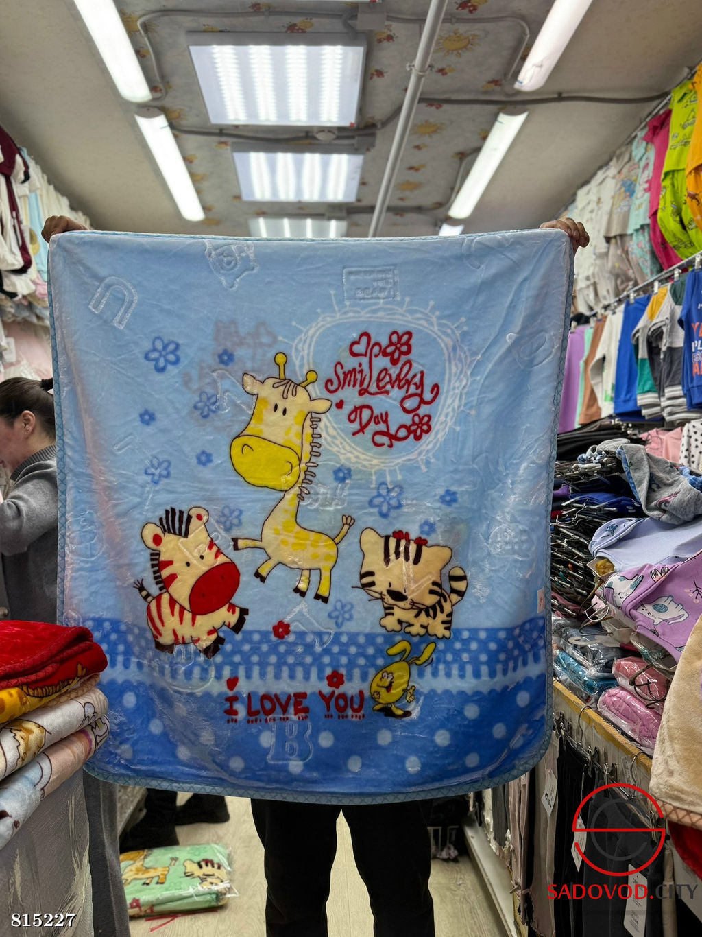 Плюшевый детский плед двусторонний