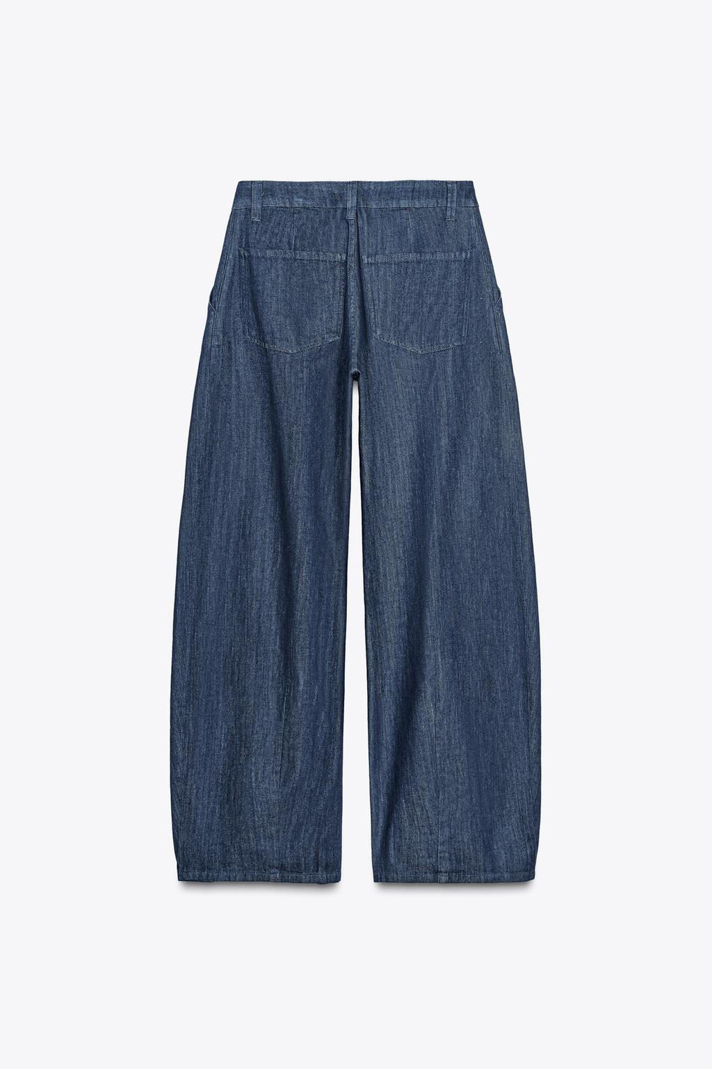 DENIM TROUSERS WITH DARTS - Zara фото 6
