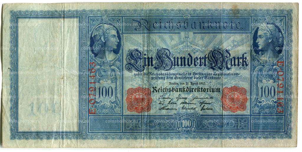 Банкнота 100 марок 1910 года Германия