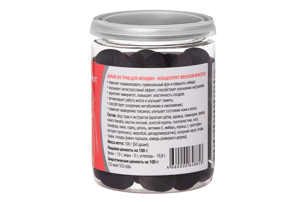 Драже из трав Для женщин с ягодой годжи, прополисом и дигидрокверцетином Алфит 6934  фото 4