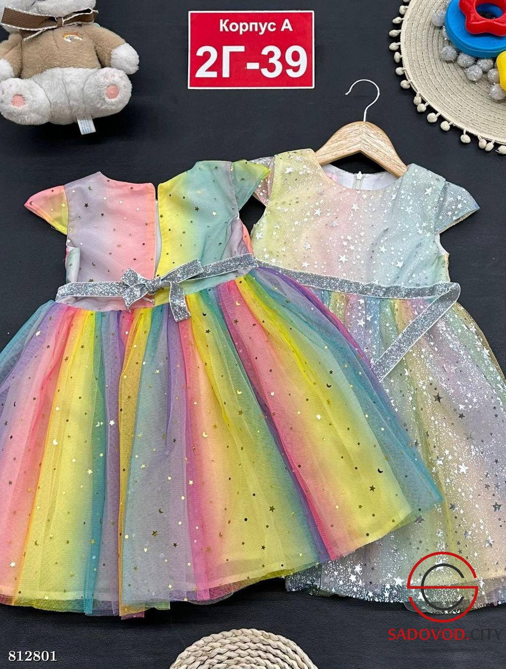 Платье для девочки праздничное - Bruno фото 3