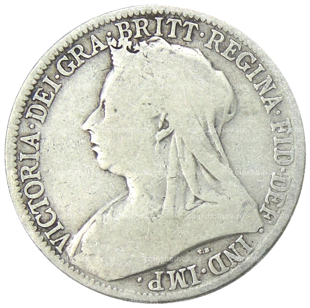 1 флорин (2 шиллинга) 1900 года Великобритания