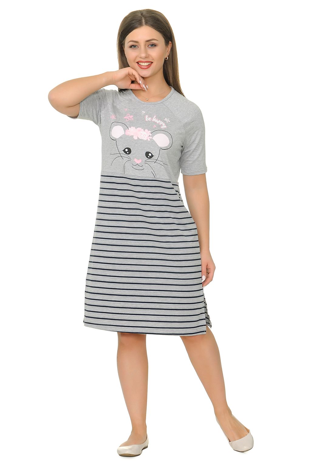 Туника Смоки - Марлен фото 2