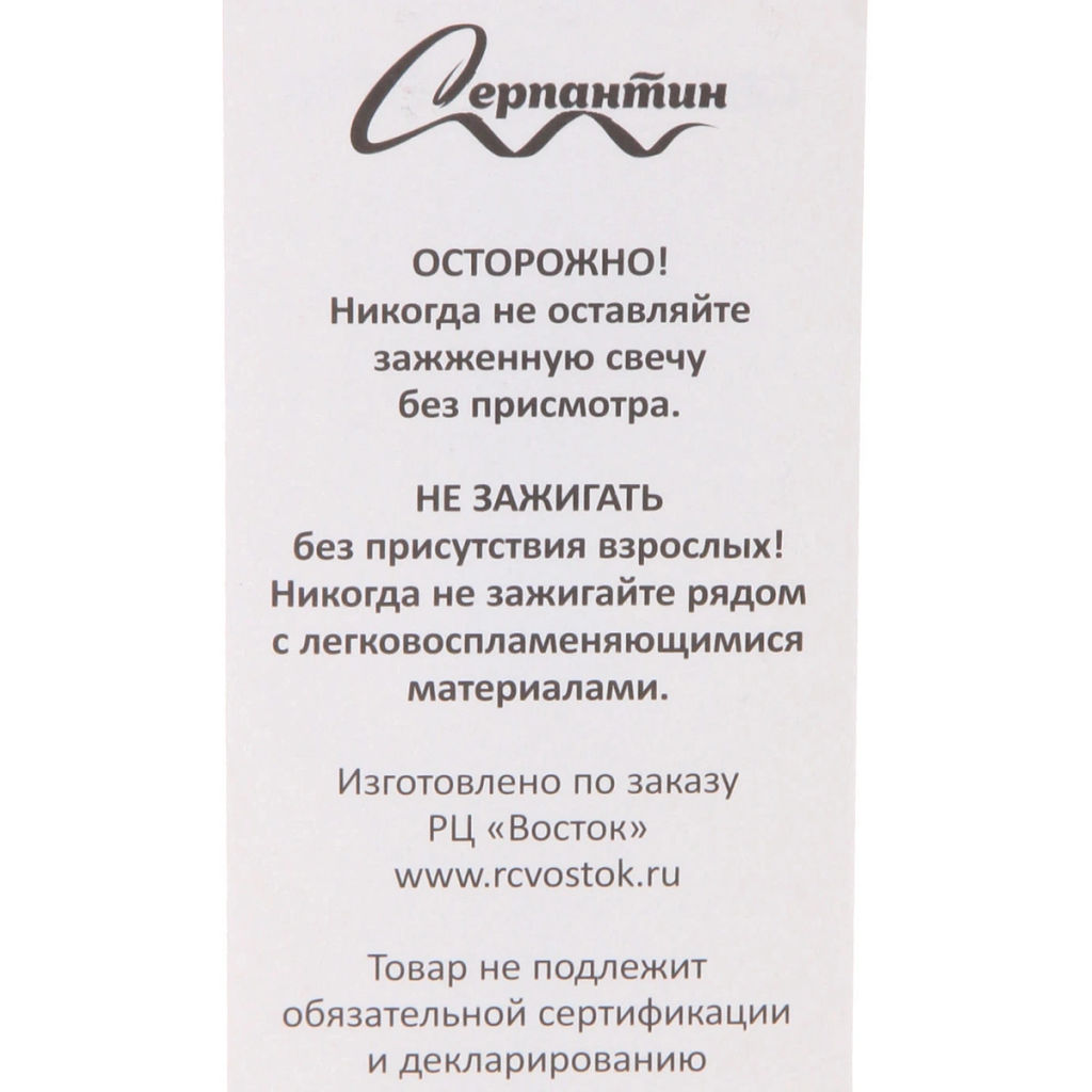 Свечи в торт "Воздушный праздник" 5 шт. 3,5см