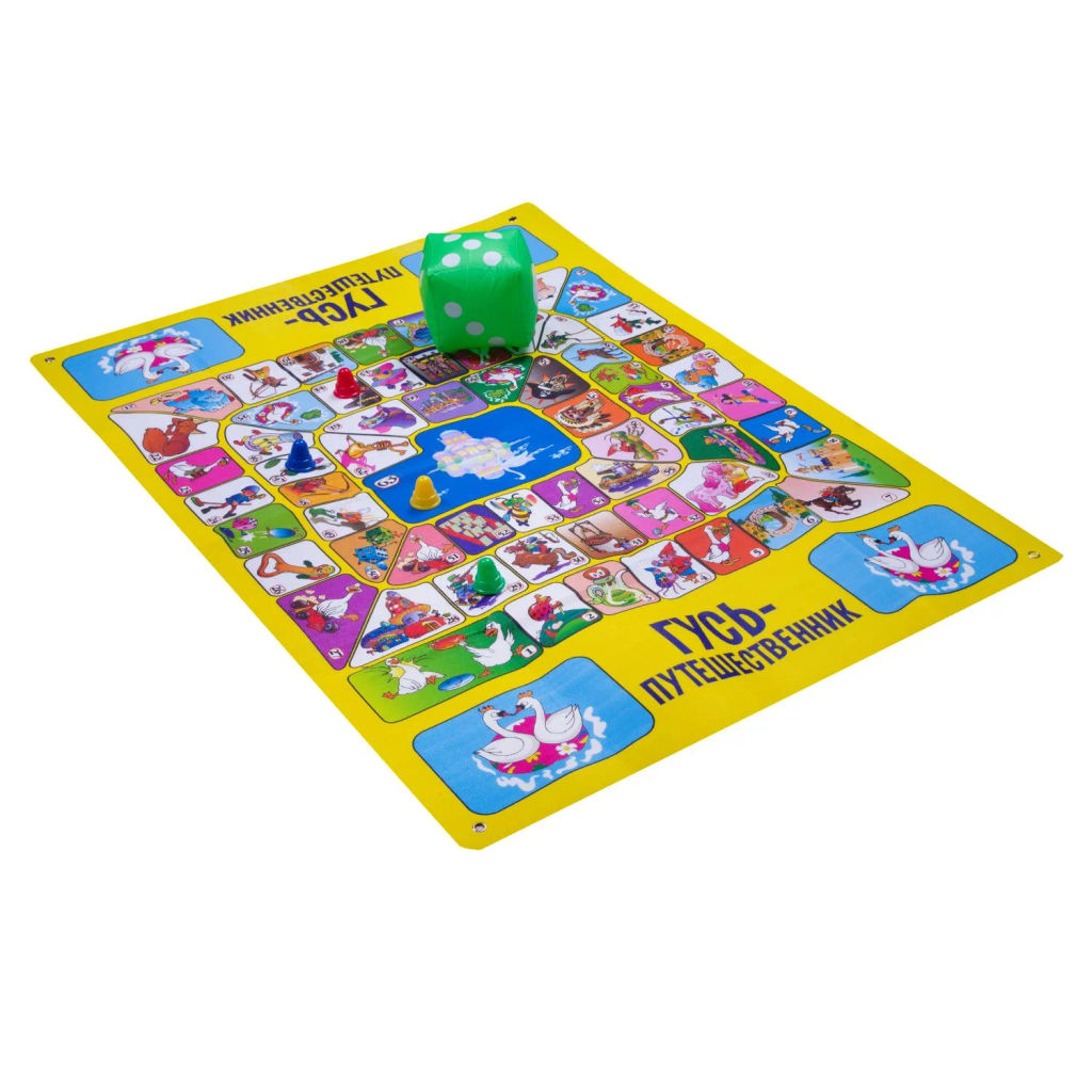 Обучающие игры Bondibon Игра-ходилка ГУСЬ-ПУТЕШЕСТВЕННИК, серия игр большого размера 130x93x0,15см  фото 2