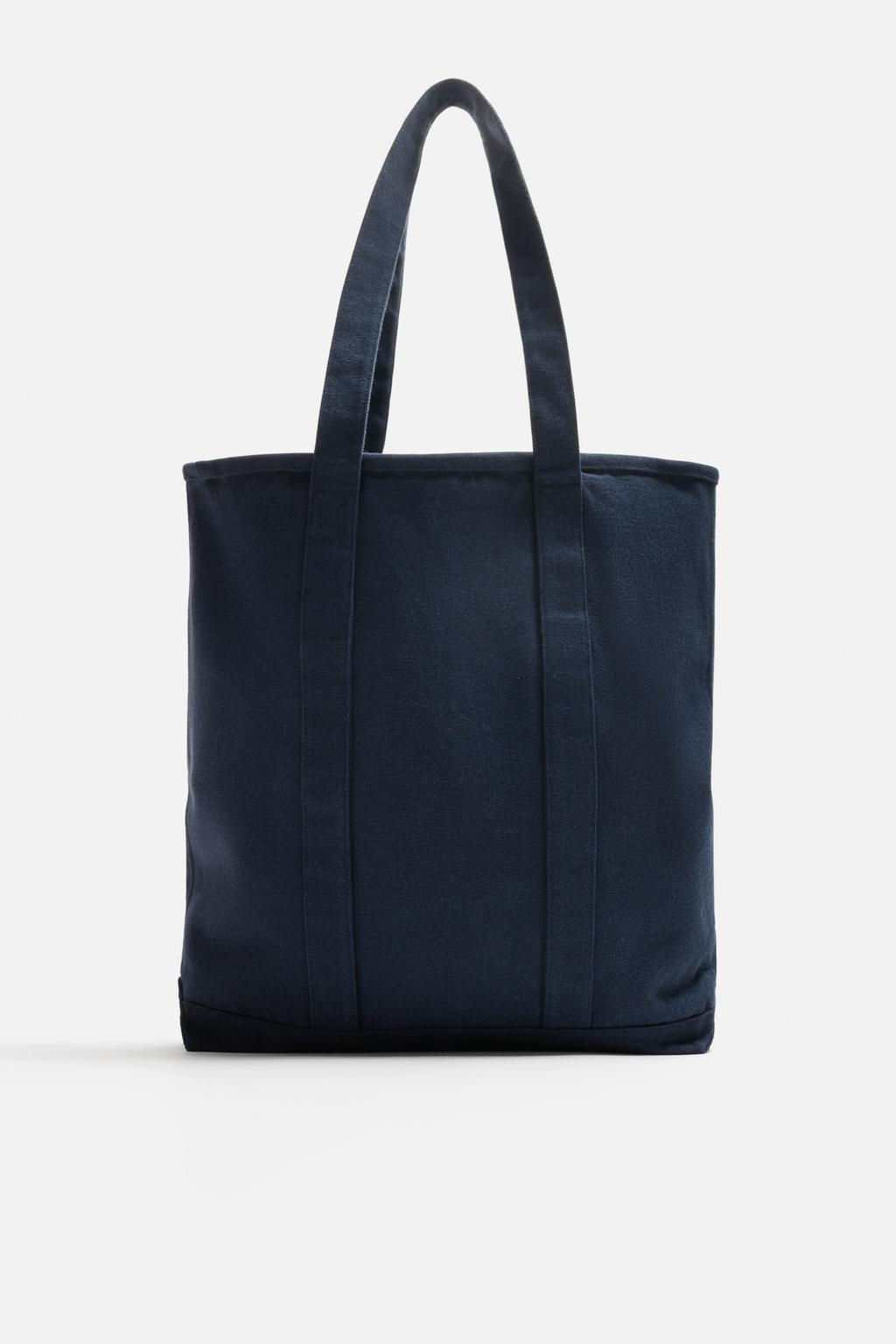FABRIC SHOPPER BAG - Zara фото 11