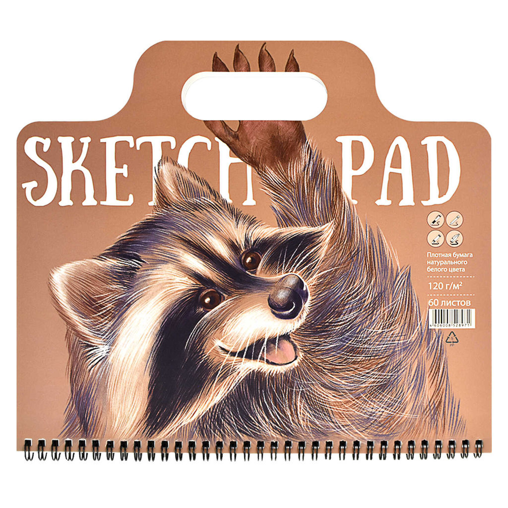Скетчпад 295х260 мм, 60 л, блок - белый офсет 120 г/м?, арт. 59741 ЕНОТ - Феникс+ фото 5