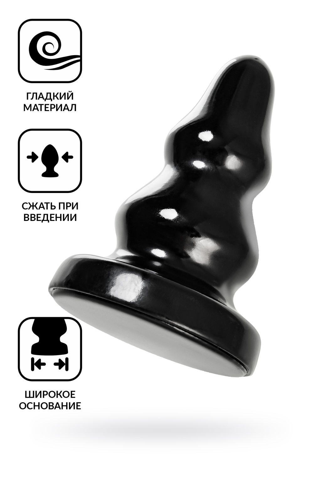 Анальная втулка TOYFA POPO Pleasure Monoceros, PVC, черная, 15 см, 7 см