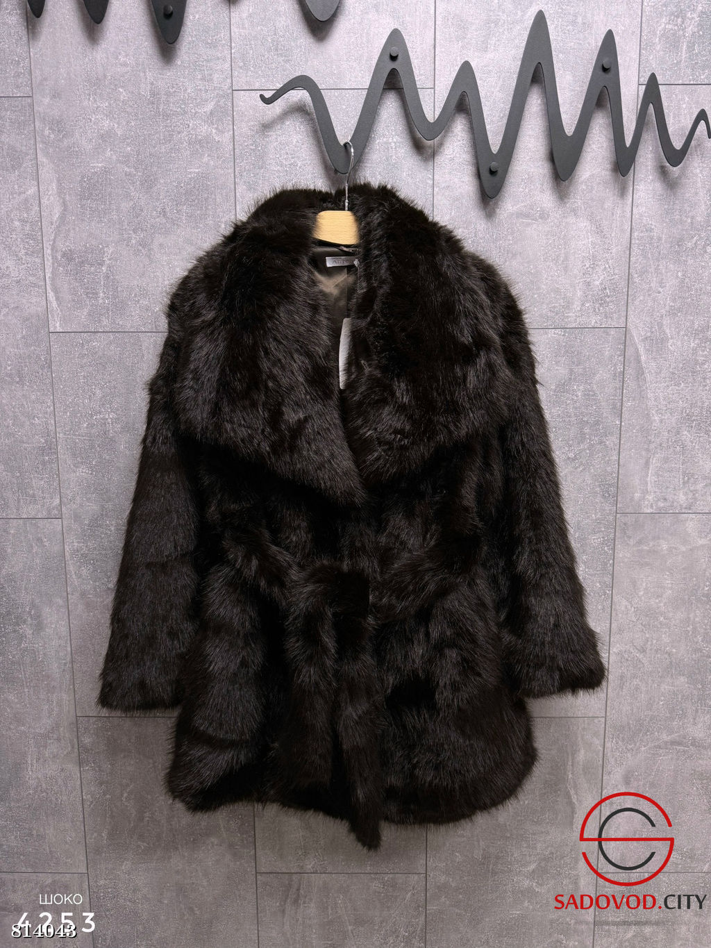 Шубка из эко меха с поясом