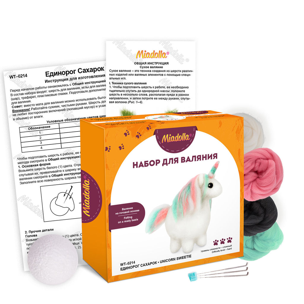 Miadolla WT-0214 Единорог Сахарок набор для валяния