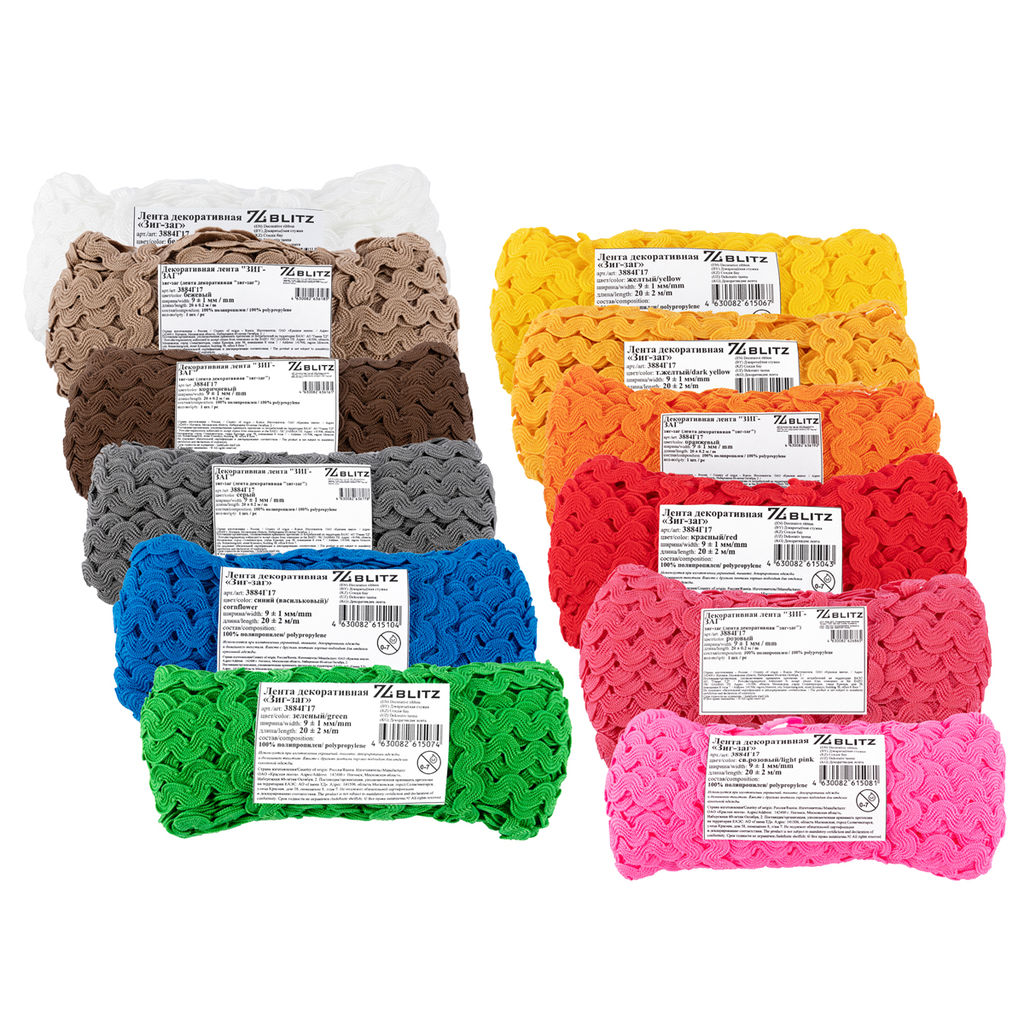 BLITZ 3884Г17 рис 9861 лента декоративная ЗИГ-ЗАГ 9 мм 20 м