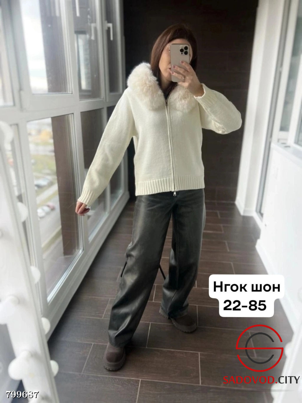 Кофта женская с капюшоном из меха - Bruno фото 3