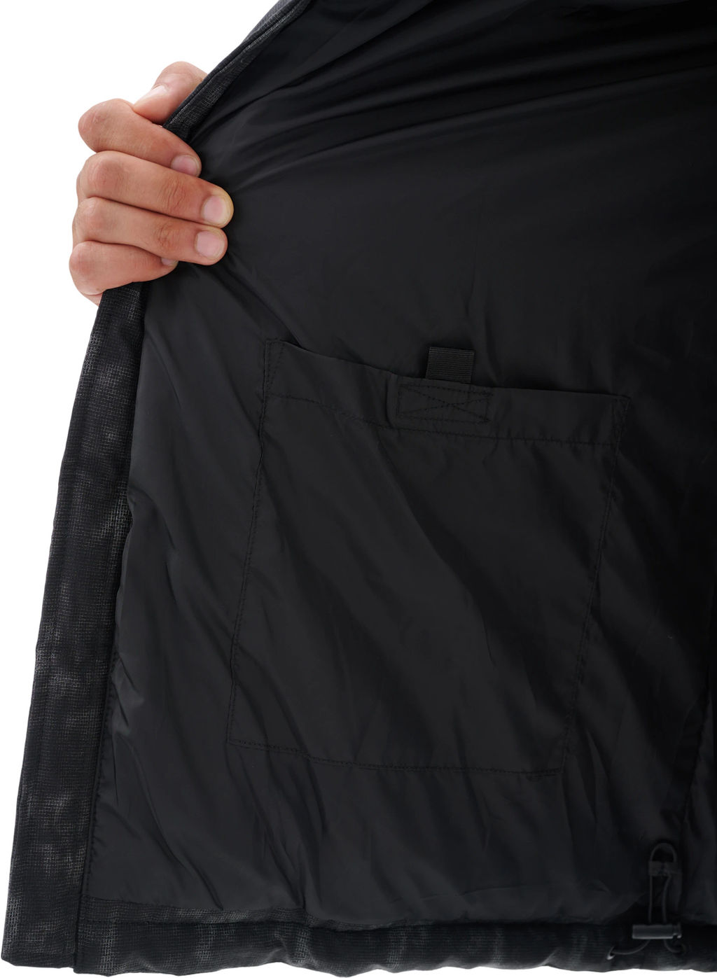 Куртка мужская