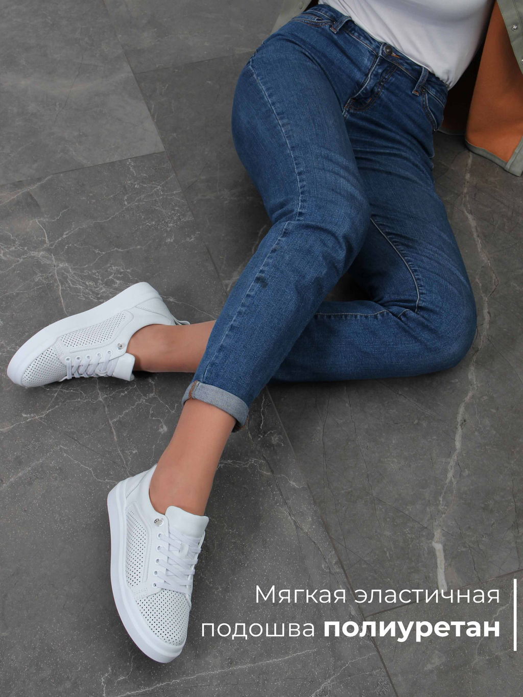 Кеды EDART 158.p.palomaw. Белый фото 3
