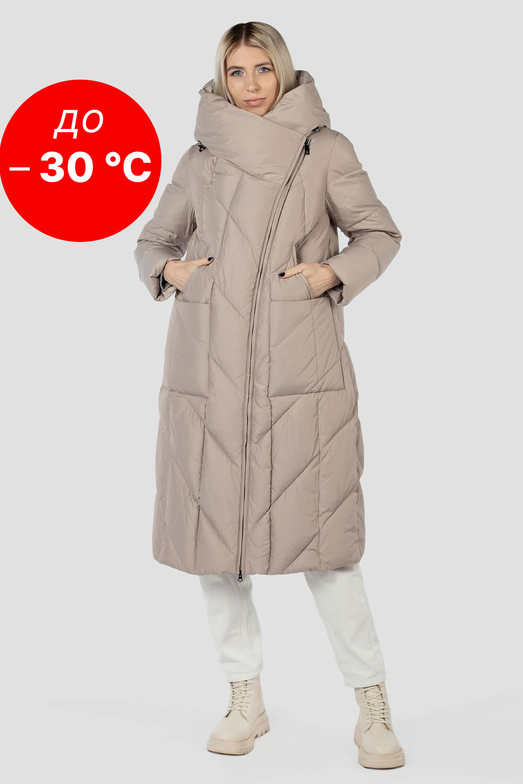 Куртка женская зимняя (Холлофайбер 300) - Империя пальто фото 2