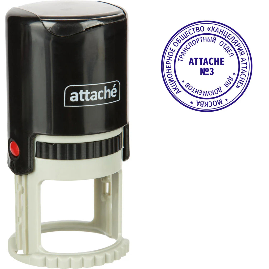 Оснастка для печати круглая Attache R40 черная 9140  фото 2