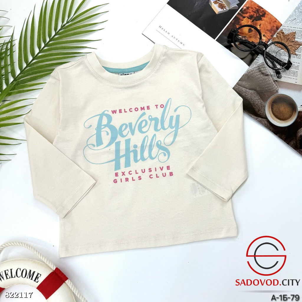 Тонкая кофта для девочки