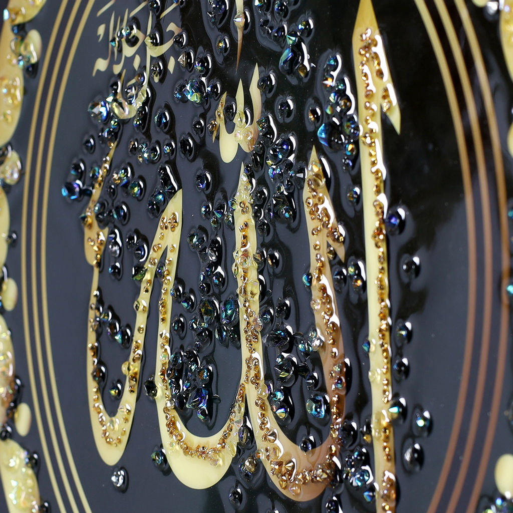 Картина 50х70 Мусульманская / AY-2654 /уп 18/ - Галеонтрейд фото 6