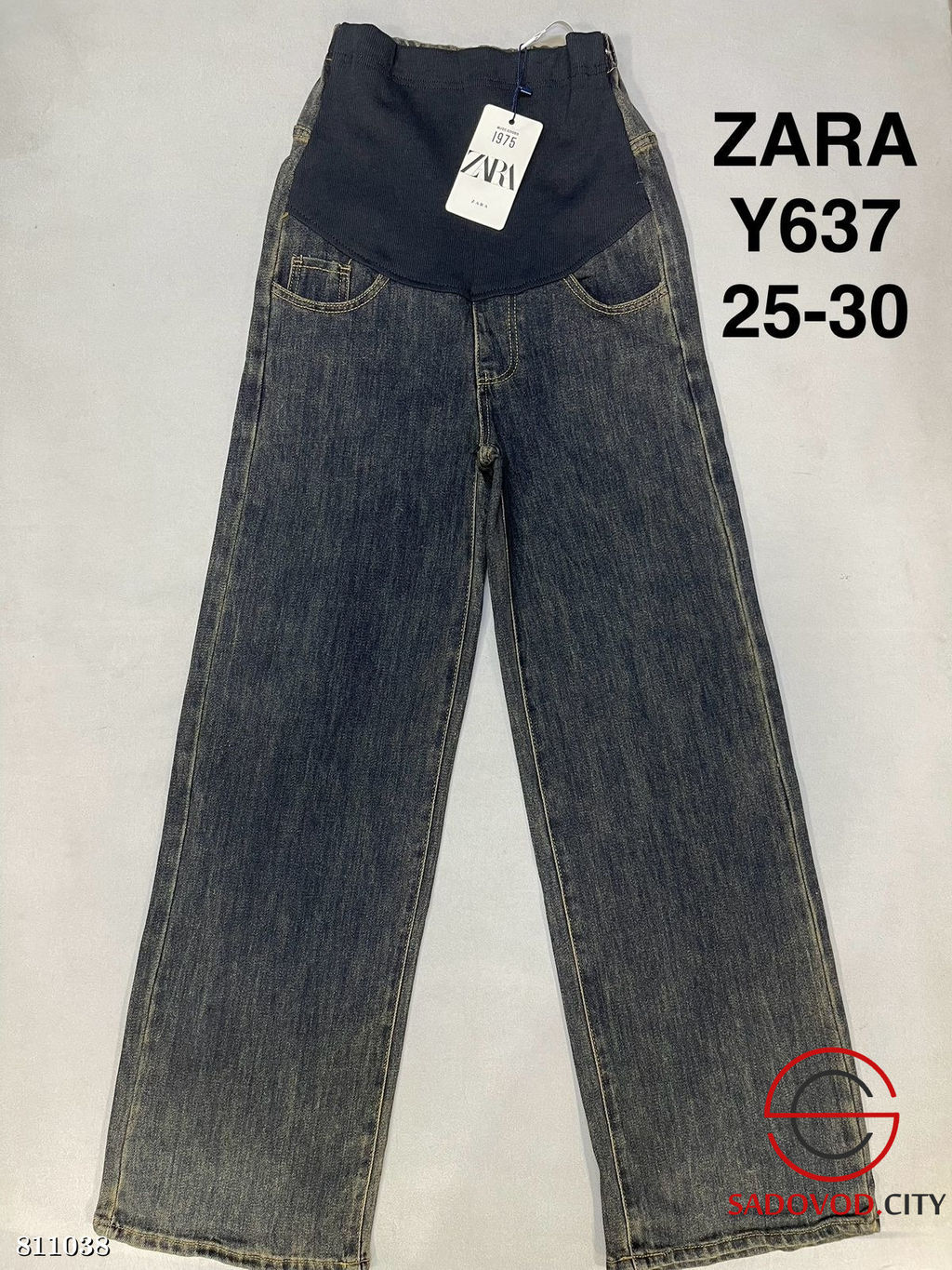 Джинсы для будущих мам классического силуэта - Bruno фото 3