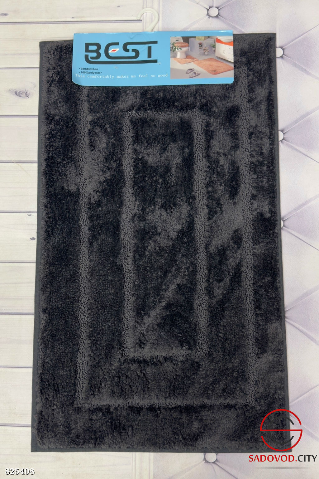 Коврики для ванной 50х 80 см