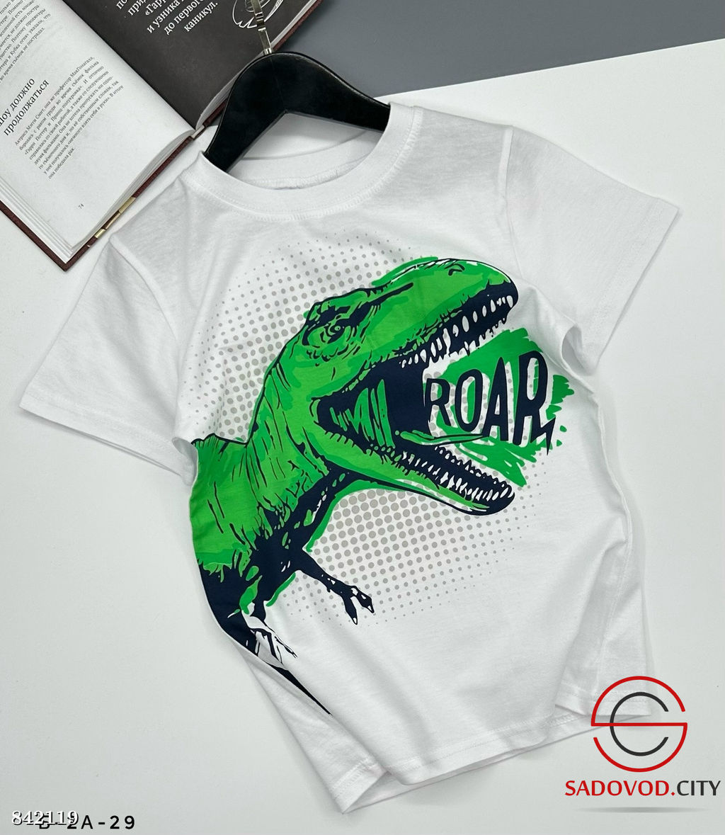 Футболка для мальчика с принтом