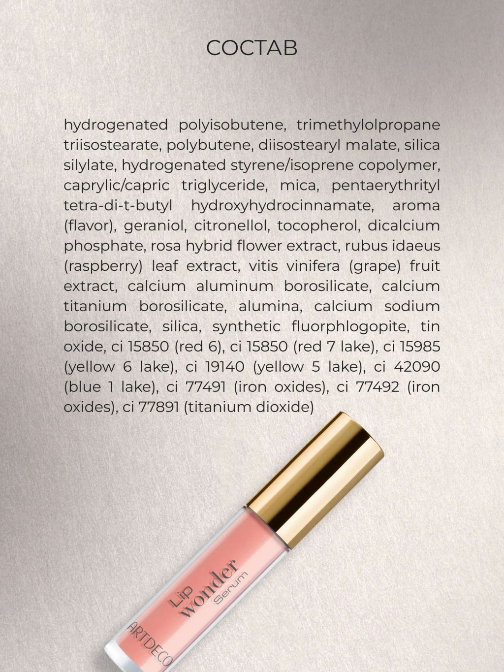 Новинка ARTDECO Блеск-сыворотка Lip Wonder Serum, тон 4, 4мл