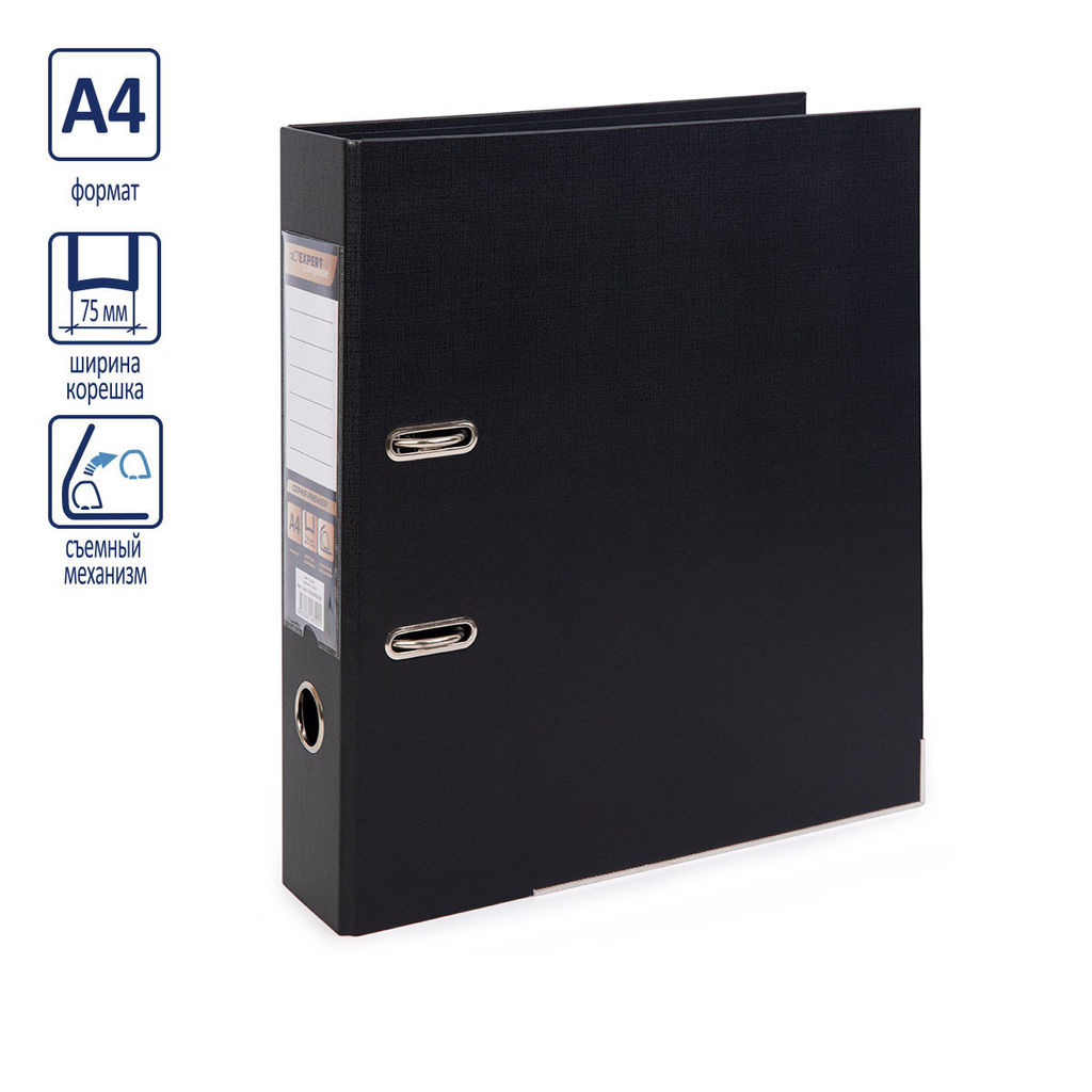 Expert Complete Регистратор PVC, 2-х стороннее покрытие, мет.уг. 75 мм 50 шт. Premier A4 арочный механ. (разб.) лён черный ЕС100162001